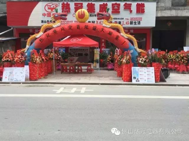 碉堡了！這樣的開業場面你見過嗎？