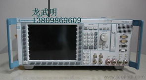 雙模8960、CMU200、E5515C儀器儀表租賃指南 價(jià)格、廠家與圖片匯總